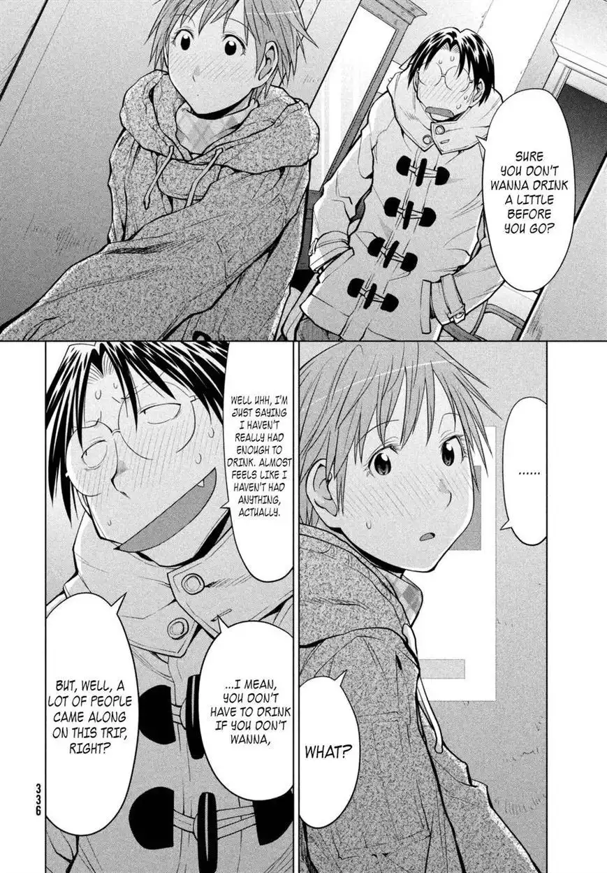 Genshiken Nidaime - The Society for the Study of Modern Visual Culture II Chapter 110 4